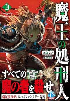 「悪魔からの防衛術」書籍とCD3枚セット 悪魔からの防衛術」書籍とCD3枚セット 悪魔からの防衛術」書籍